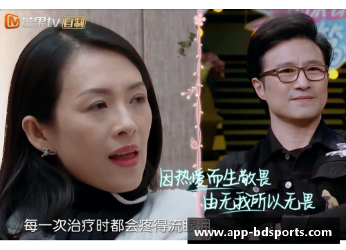 白展堂手记：探寻科比布莱恩特的复杂人生